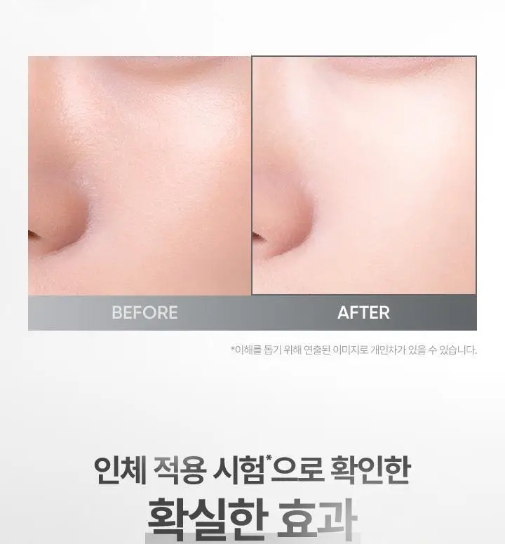 [리뉴얼] 바닐라코 프라임 프라이머 루스 세팅 파우더 8g 상세페이지 7